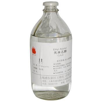 醫(yī)用酒精全自動(dòng)灌裝案例