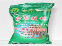 四邊封袋式粉劑灌裝機(jī)包裝效果4