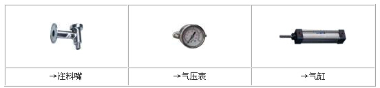 產(chǎn)品零件圖