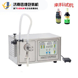 磁力泵液體灌裝機(jī) 縮略圖