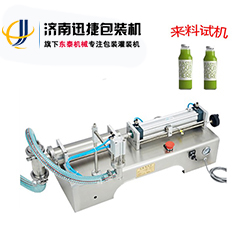 單頭活塞式液體灌裝機(jī) 縮略圖