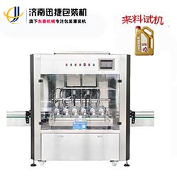 全自動(dòng)六頭柱塞式潤滑油灌裝機(jī) 縮略圖