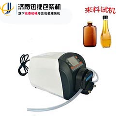 蠕動泵液體灌裝機(jī) 縮略圖